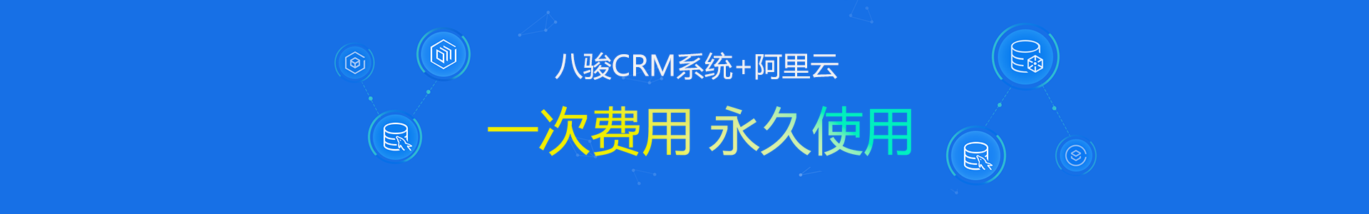 crmϵy,crm͑ܛ