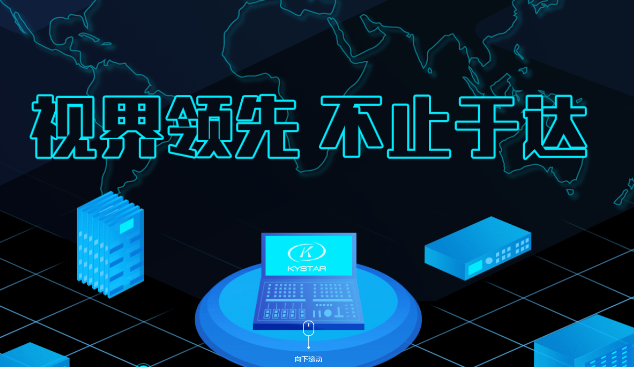 項(xiàng)目式銷售CRM