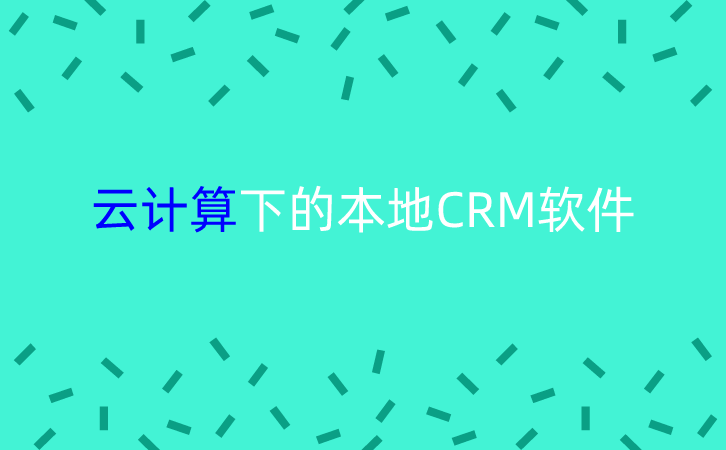 CRMϵy(tng)